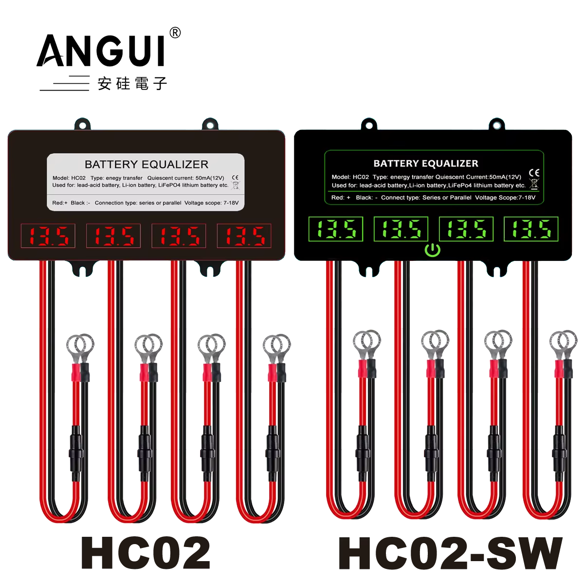 Battery Equalizer Balancer - ANGUI 12/24/36/48V HC02 Touch Switch Batteries