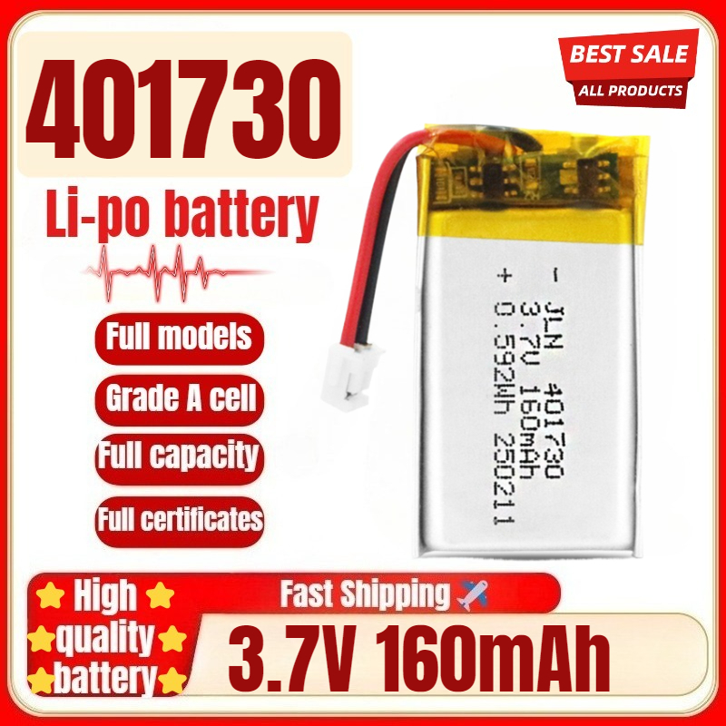 Renewable Energy Source - 401730 3.7V 160mAh Polymer Lithium Rechargeable
