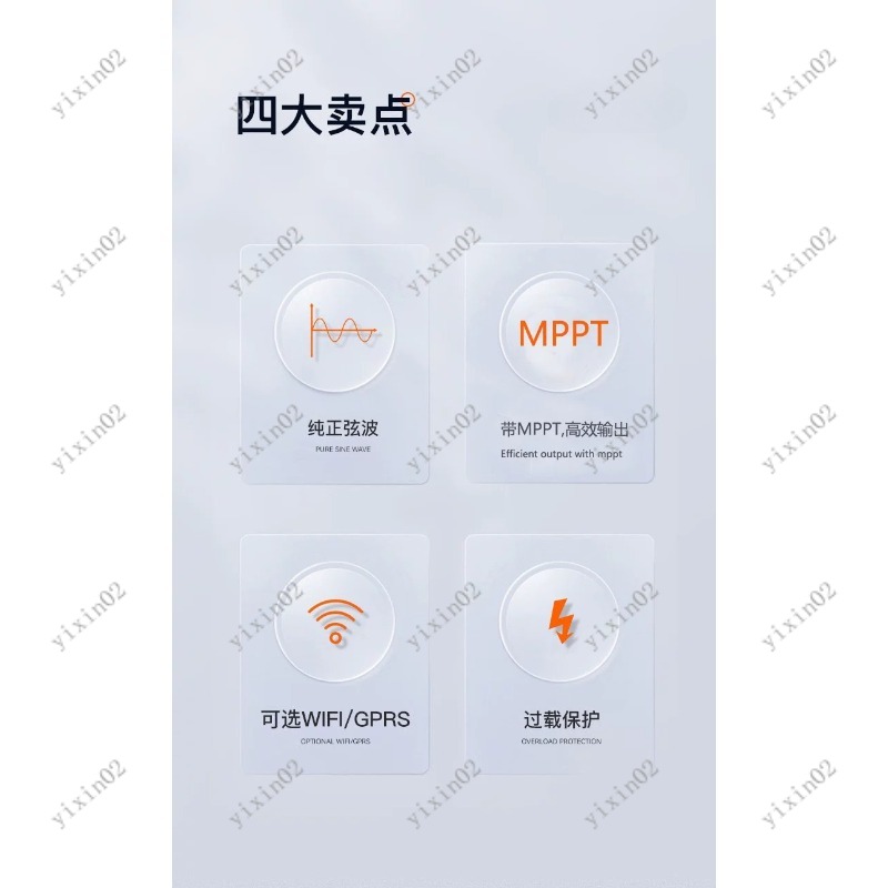 4500W 6500W Solar Hybrid Inver - đánh giá và giá Mppt Charge Controller