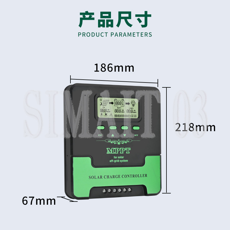 MPPT Solar Charge Controller 1 - đánh giá và giá Mppt Charge Controller