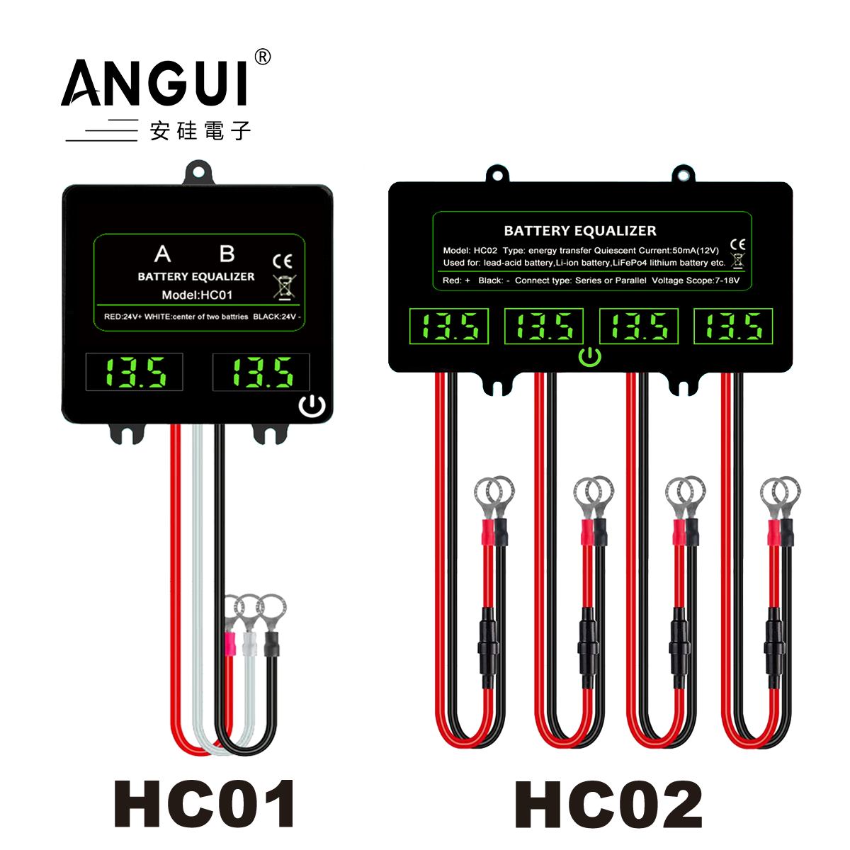 ANGUI HC01HC02 Battery Equaliz - đánh giá và giá Battery Equalizer Balancer