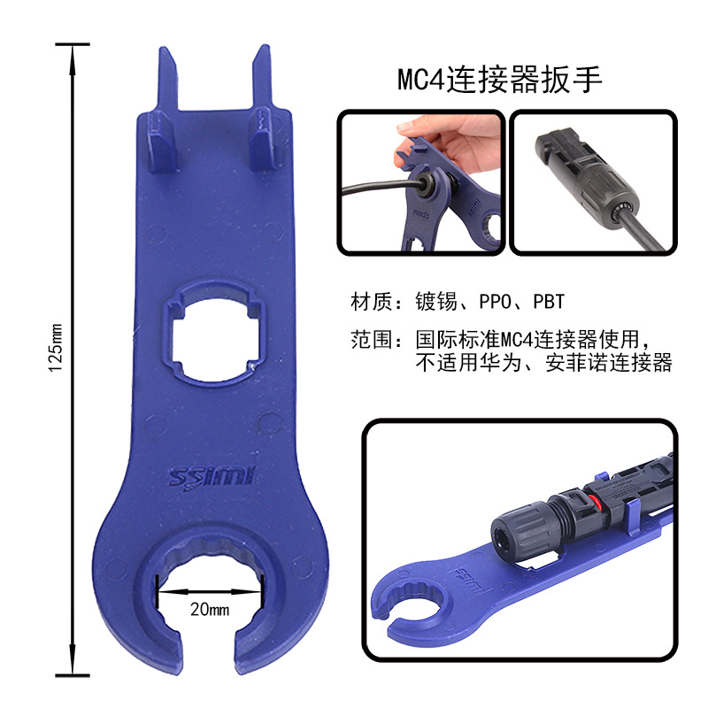 Mini MC4 Connector Spanner Sol - đánh giá và giá Solar Cable Mc4 Connector